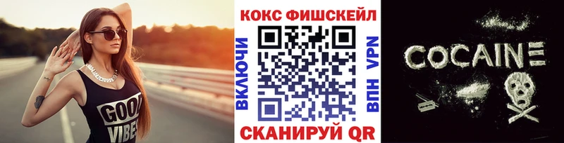 Cocaine 98%  Малоярославец 