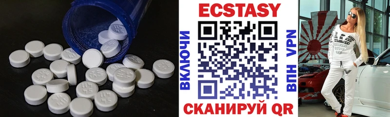 Экстази Дубай KRAKEN онион Малоярославец