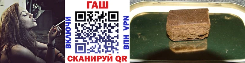 ГАШ индика сатива blacksprut сайт Малоярославец дарнет шоп