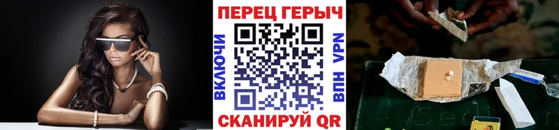 купить наркотики сайты  Малоярославец  ГЕРОИН хмурый 