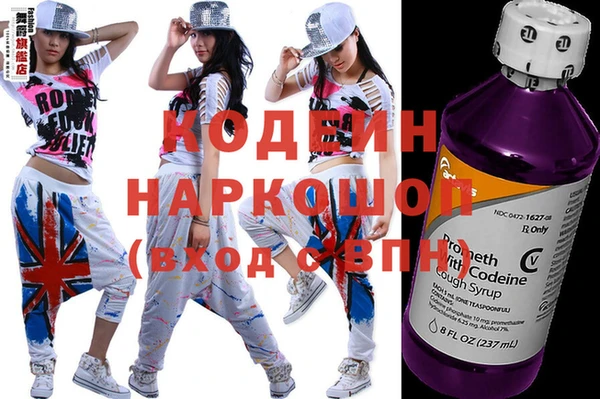 ECSTASY Белоозёрский