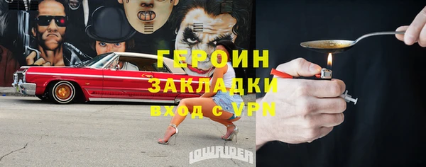 ECSTASY Белоозёрский