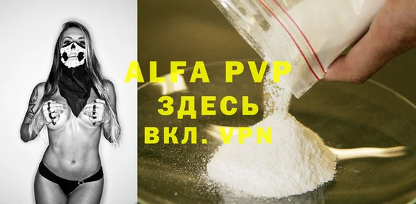 ECSTASY Белоозёрский