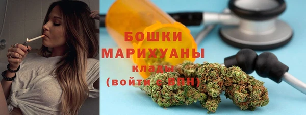 ECSTASY Белоозёрский