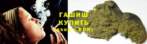 молекула духа Белокуриха