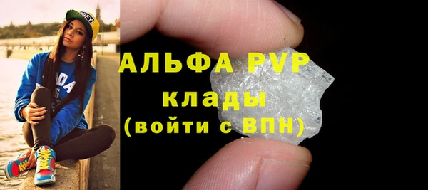 ECSTASY Белоозёрский