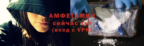 каннабис Богородицк