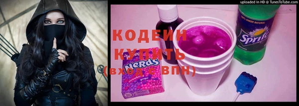 спиды Беломорск