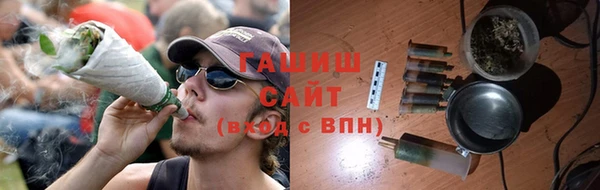 спиды Беломорск