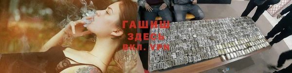 ECSTASY Белоозёрский