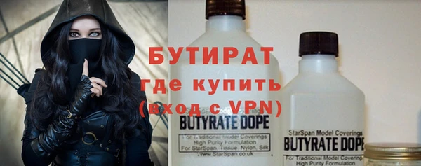 ECSTASY Белоозёрский