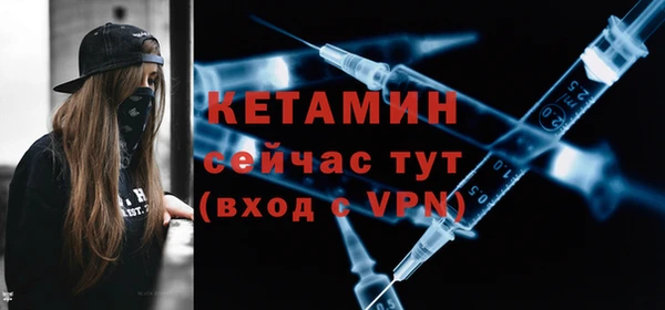 спиды Беломорск