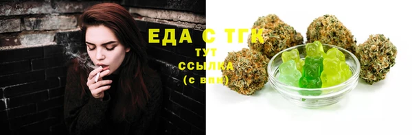 ECSTASY Белоозёрский