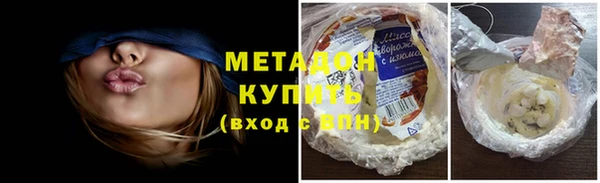 молекула духа Белокуриха