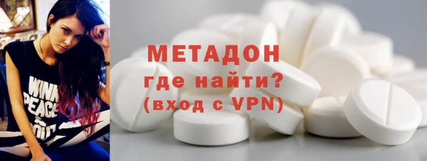 молекула духа Белокуриха