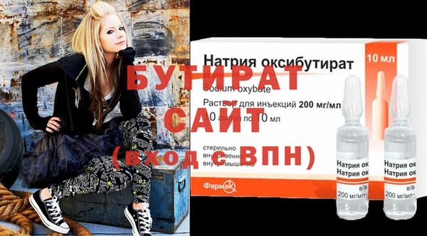 ECSTASY Белоозёрский