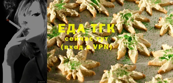 ECSTASY Белоозёрский