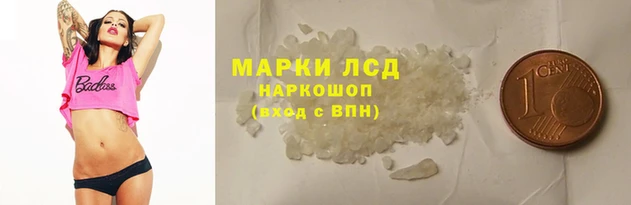 таблы Богородск
