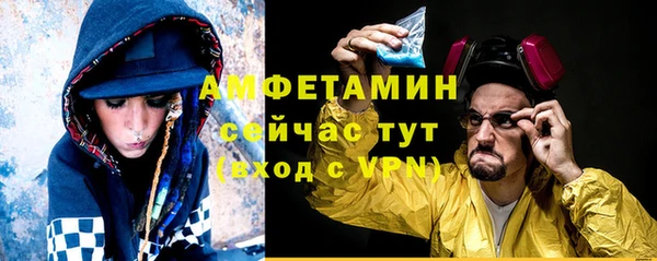 каннабис Богородицк