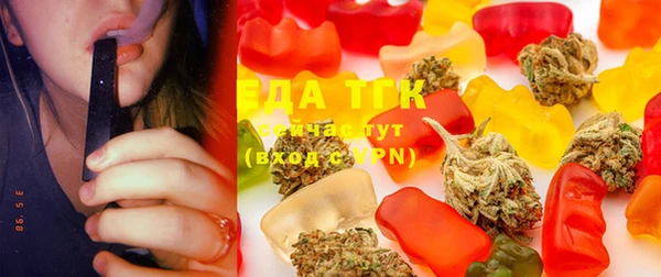 ECSTASY Белоозёрский