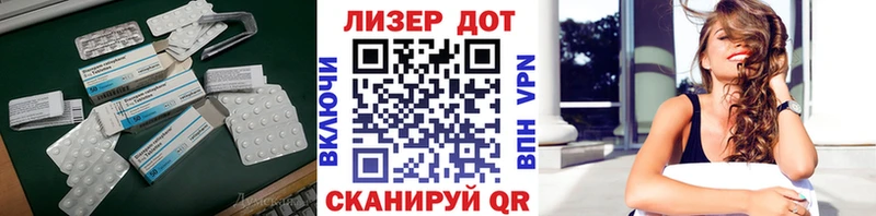 мега ссылка  Малоярославец  LSD-25 экстази кислота 