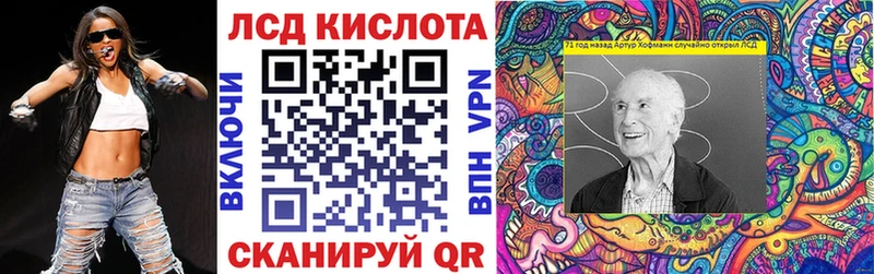 купить наркотики цена  Малоярославец  Наркотические марки 1,5мг 
